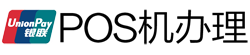顺德POS机办理
